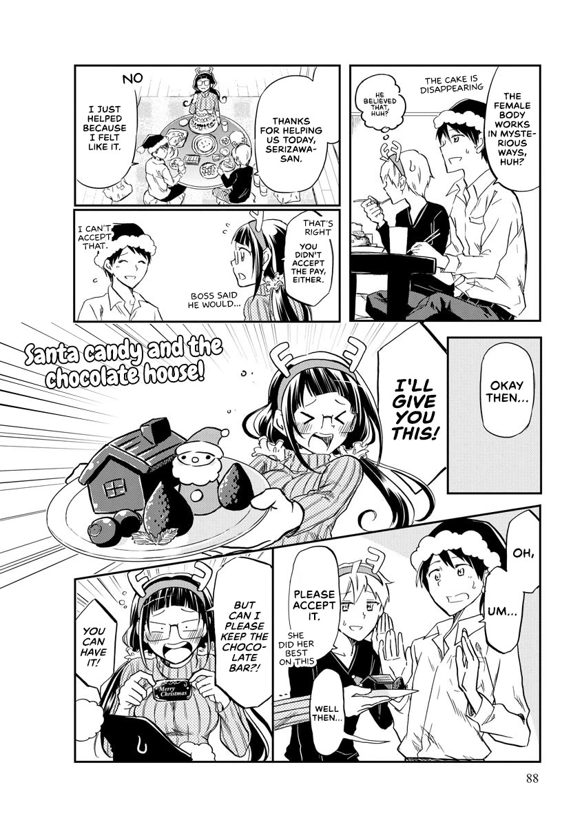 Harukawa-san is Hungry Today Too. Chapter 8 page 11 - Chapter 8: Three Layer Christmas Cake