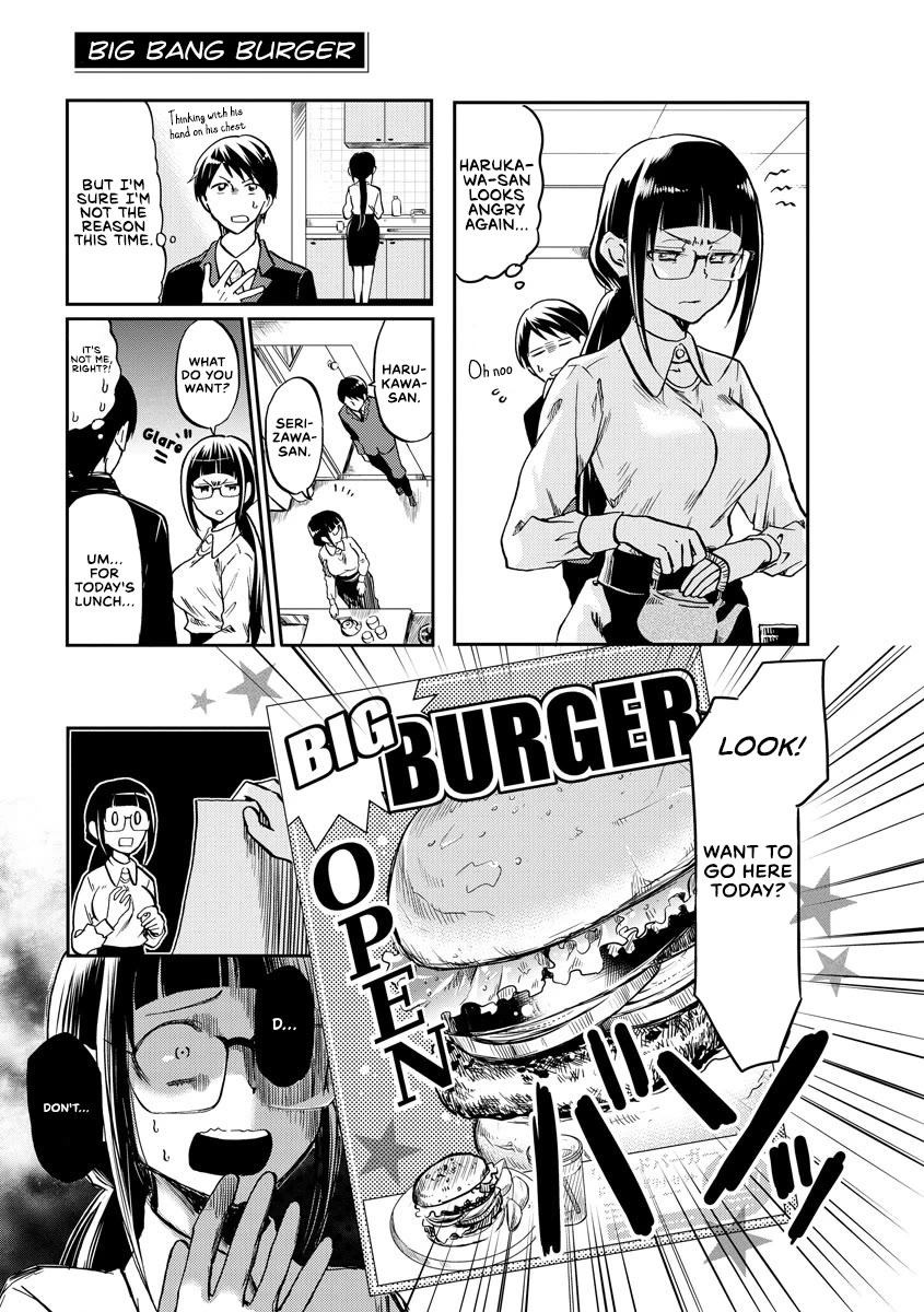 Harukawa-san is Hungry Today Too. Chapter 9 page 1 - Chapter 9: Big Bang Burger