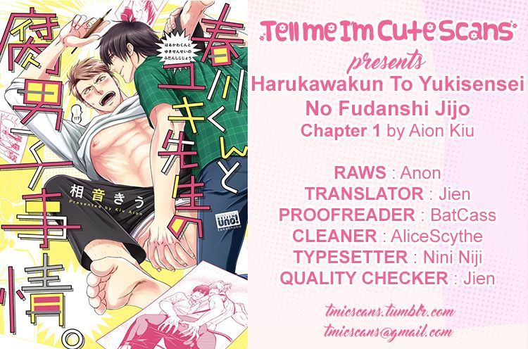 Harukawakun to Yukisensei no Fudanshi Jijo. Chapter 1 page 1 - Chapter 1