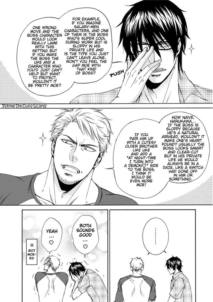 Harukawakun to Yukisensei no Fudanshi Jijo. Chapter 1 page 13 - Chapter 1