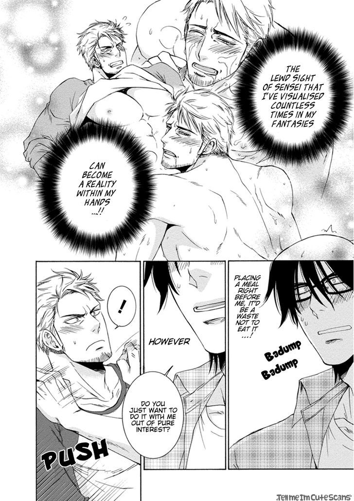 Harukawakun to Yukisensei no Fudanshi Jijo. Chapter 1 page 17 - Chapter 1