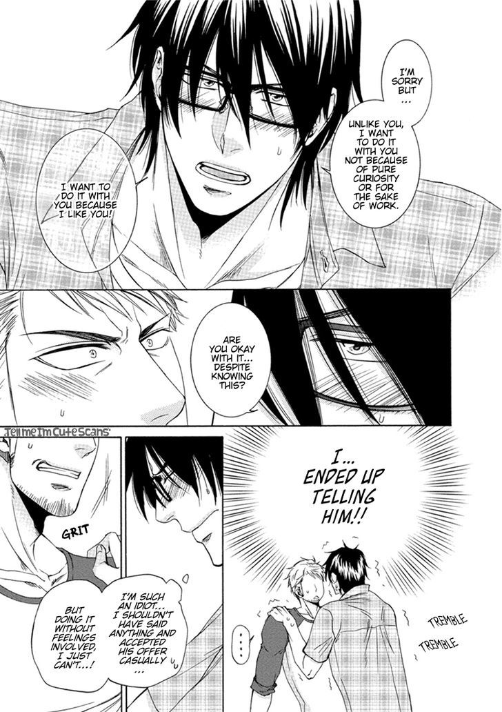 Harukawakun to Yukisensei no Fudanshi Jijo. Chapter 1 page 18 - Chapter 1