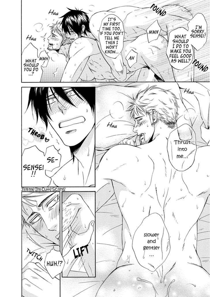 Harukawakun to Yukisensei no Fudanshi Jijo. Chapter 1 page 23 - Chapter 1