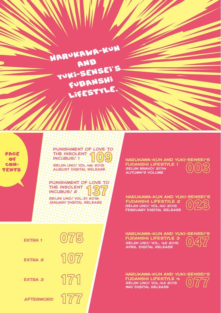 Harukawakun to Yukisensei no Fudanshi Jijo. Chapter 1 page 5 - Chapter 1