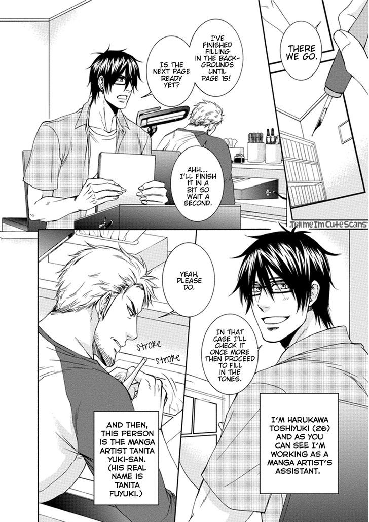 Harukawakun to Yukisensei no Fudanshi Jijo. Chapter 1 page 7 - Chapter 1