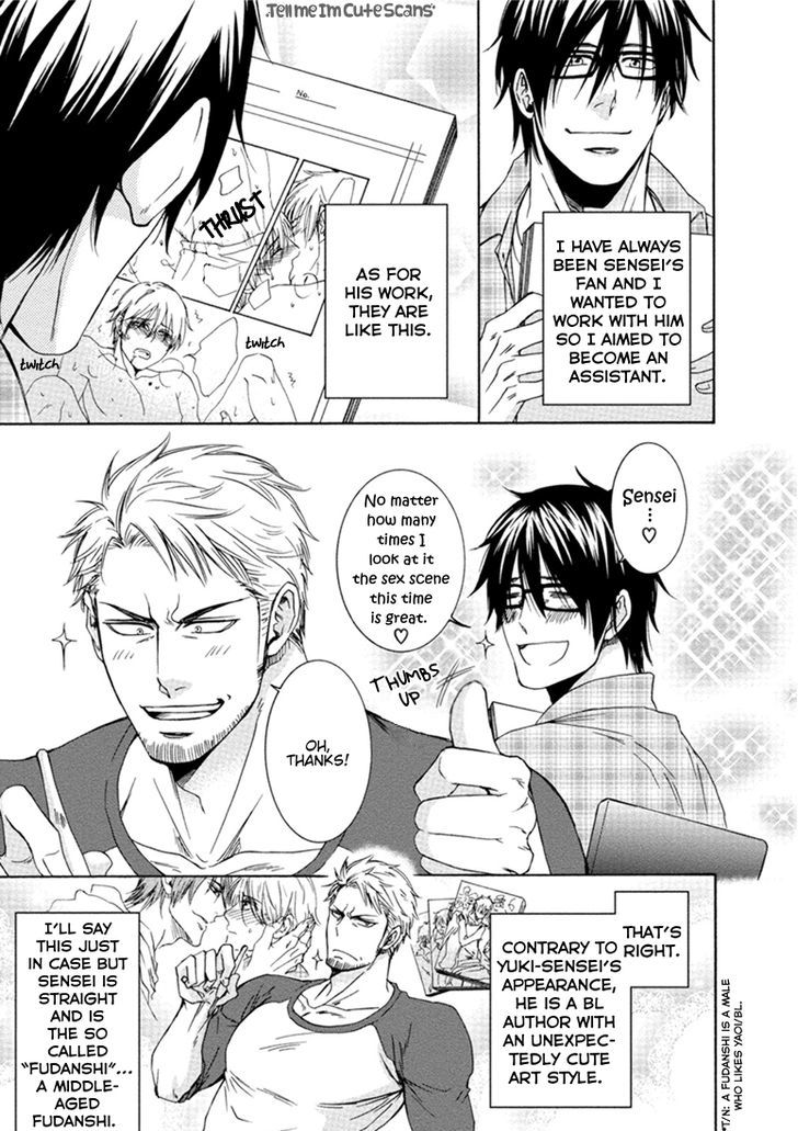Harukawakun to Yukisensei no Fudanshi Jijo. Chapter 1 page 8 - Chapter 1