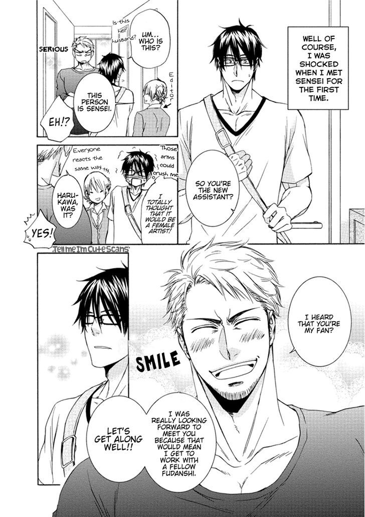 Harukawakun to Yukisensei no Fudanshi Jijo. Chapter 1 page 9 - Chapter 1