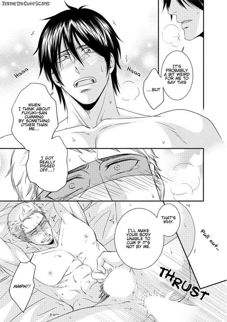 Harukawakun to Yukisensei no Fudanshi Jijo. Chapter 2 page 19 - Chapter 2