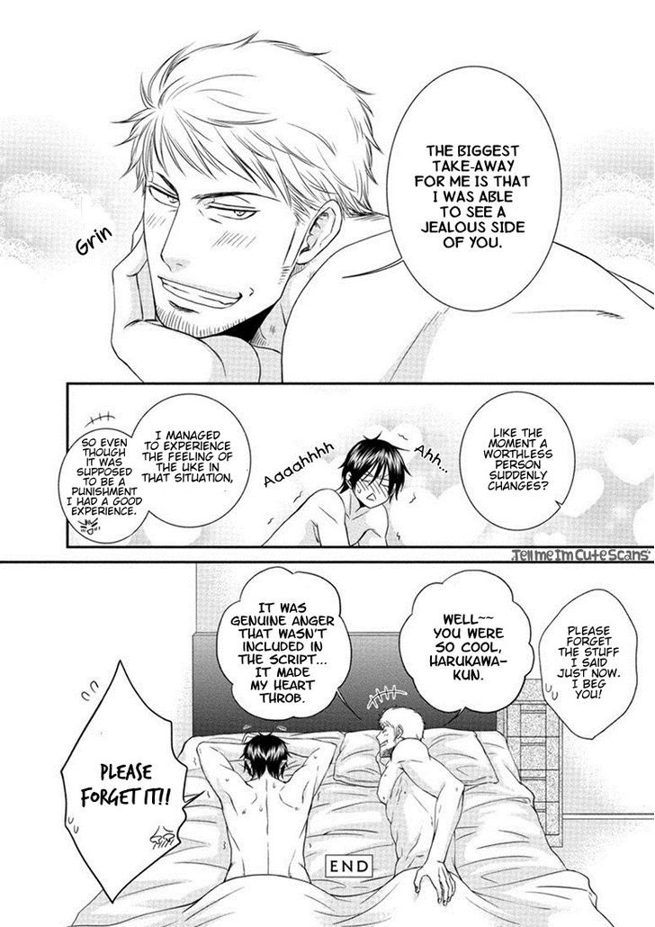 Harukawakun to Yukisensei no Fudanshi Jijo. Chapter 2 page 26 - Chapter 2