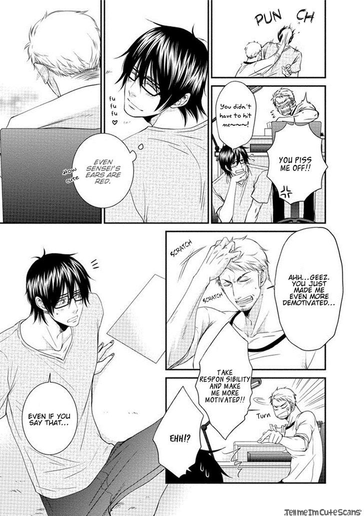 Harukawakun to Yukisensei no Fudanshi Jijo. Chapter 2 page 5 - Chapter 2