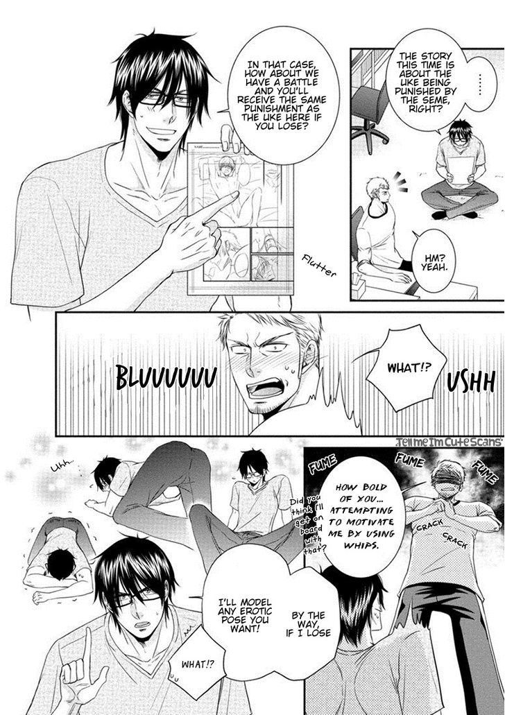 Harukawakun to Yukisensei no Fudanshi Jijo. Chapter 2 page 6 - Chapter 2