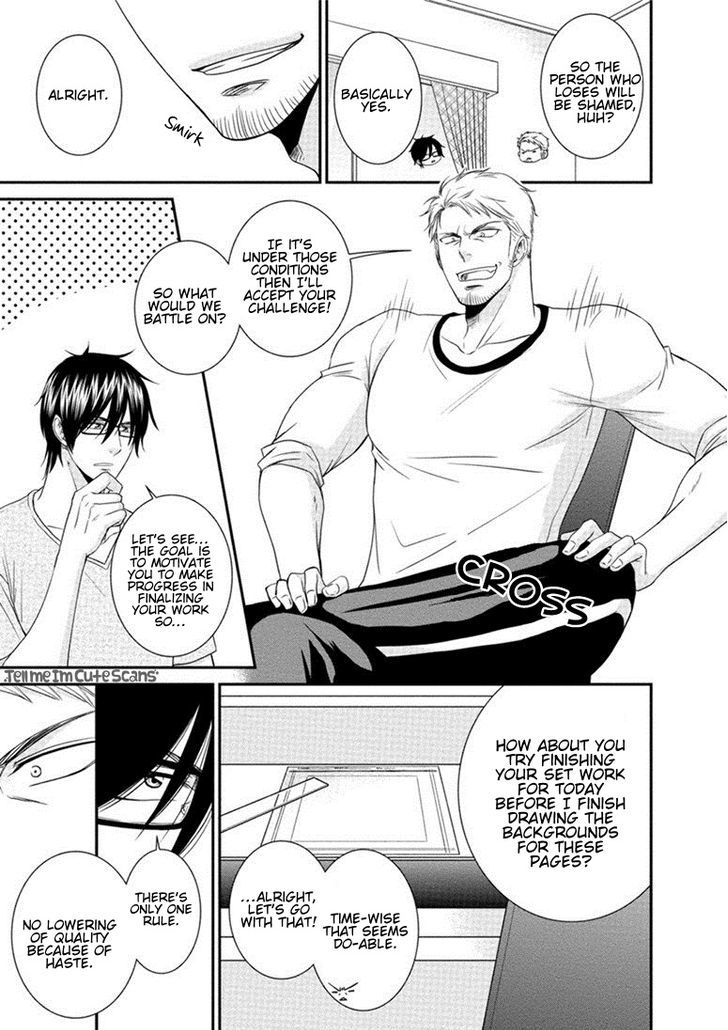 Harukawakun to Yukisensei no Fudanshi Jijo. Chapter 2 page 7 - Chapter 2