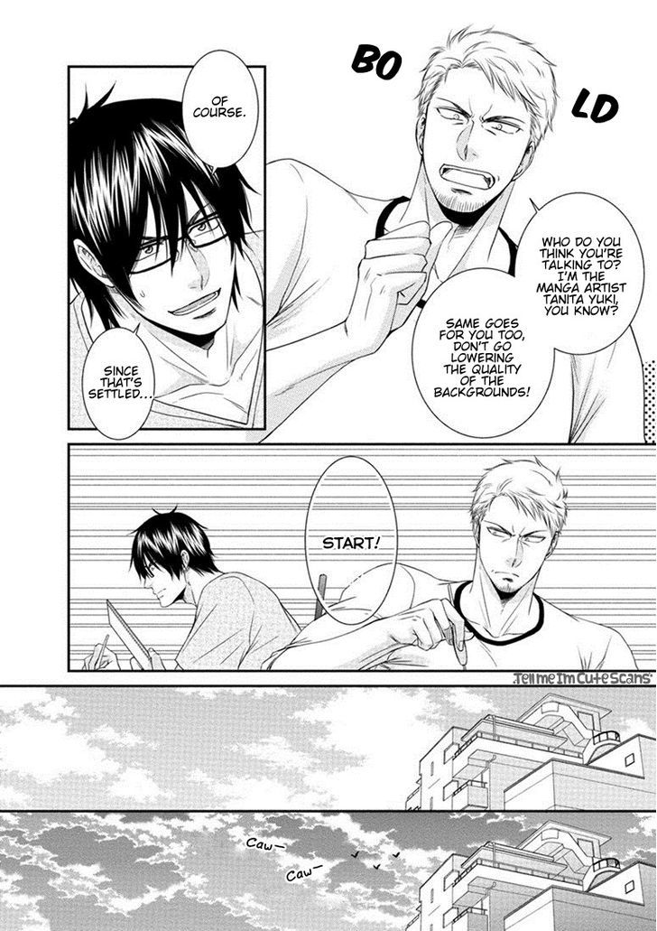 Harukawakun to Yukisensei no Fudanshi Jijo. Chapter 2 page 8 - Chapter 2