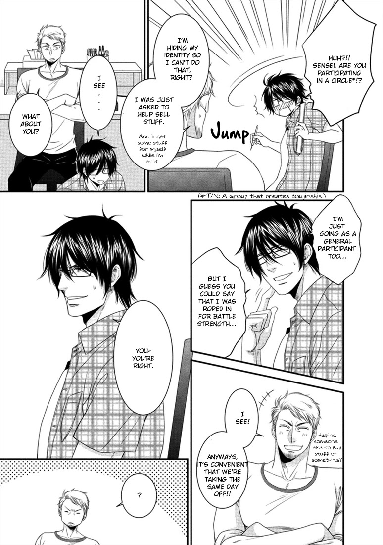 Harukawakun to Yukisensei no Fudanshi Jijo. Chapter 3 page 10 - Chapter 3: Harukawa-kun and Yuki-sensei's Fudanshi Lifestyle 3