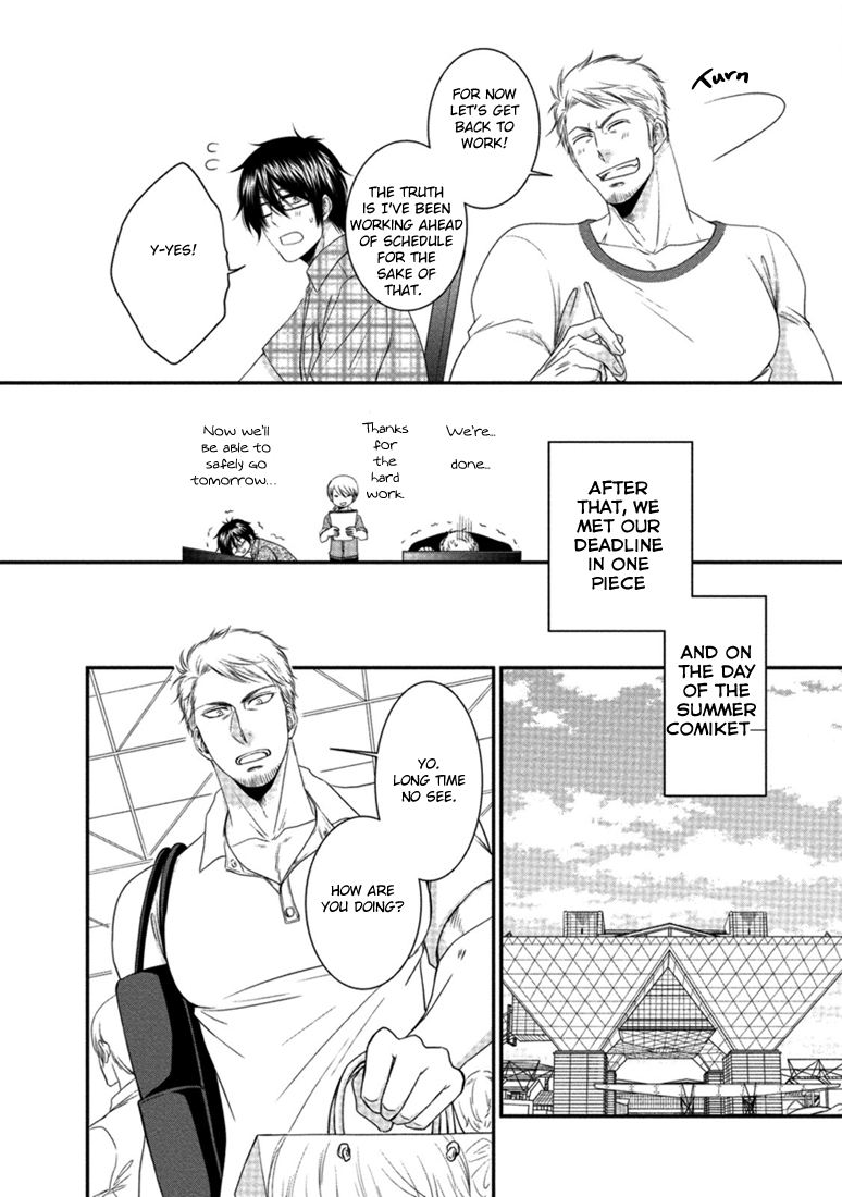 Harukawakun to Yukisensei no Fudanshi Jijo. Chapter 3 page 11 - Chapter 3: Harukawa-kun and Yuki-sensei's Fudanshi Lifestyle 3