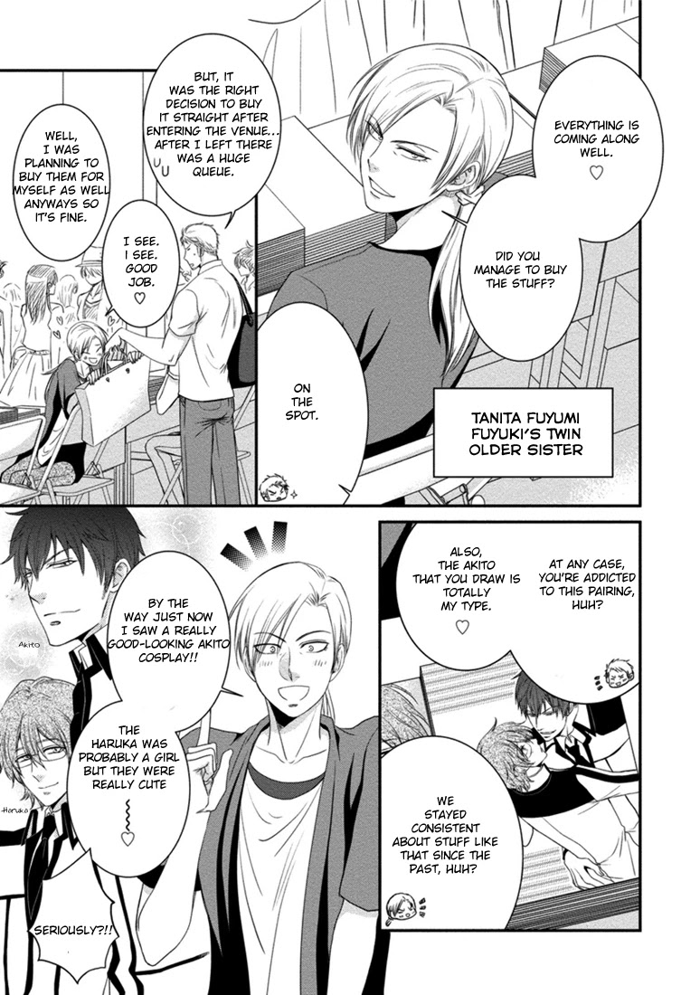 Harukawakun to Yukisensei no Fudanshi Jijo. Chapter 3 page 12 - Chapter 3: Harukawa-kun and Yuki-sensei's Fudanshi Lifestyle 3