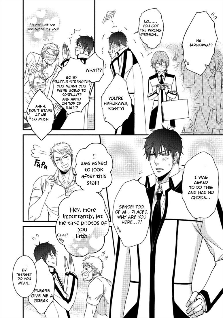 Harukawakun to Yukisensei no Fudanshi Jijo. Chapter 3 page 15 - Chapter 3: Harukawa-kun and Yuki-sensei's Fudanshi Lifestyle 3