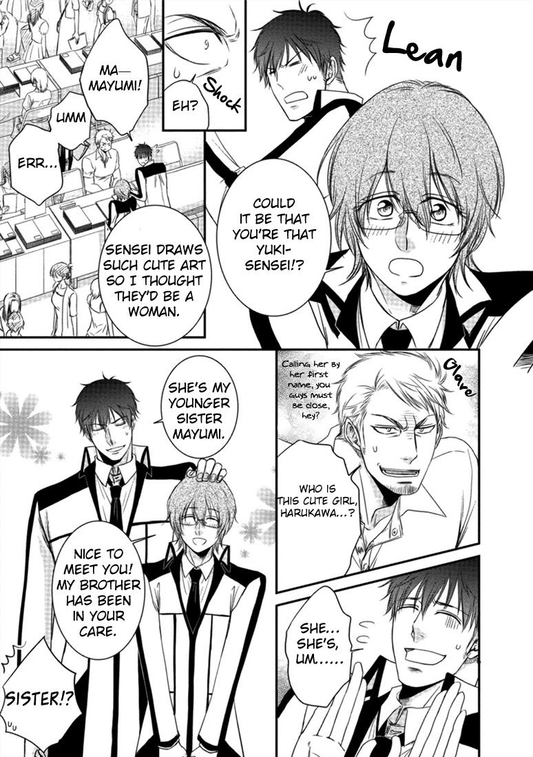 Harukawakun to Yukisensei no Fudanshi Jijo. Chapter 3 page 16 - Chapter 3: Harukawa-kun and Yuki-sensei's Fudanshi Lifestyle 3
