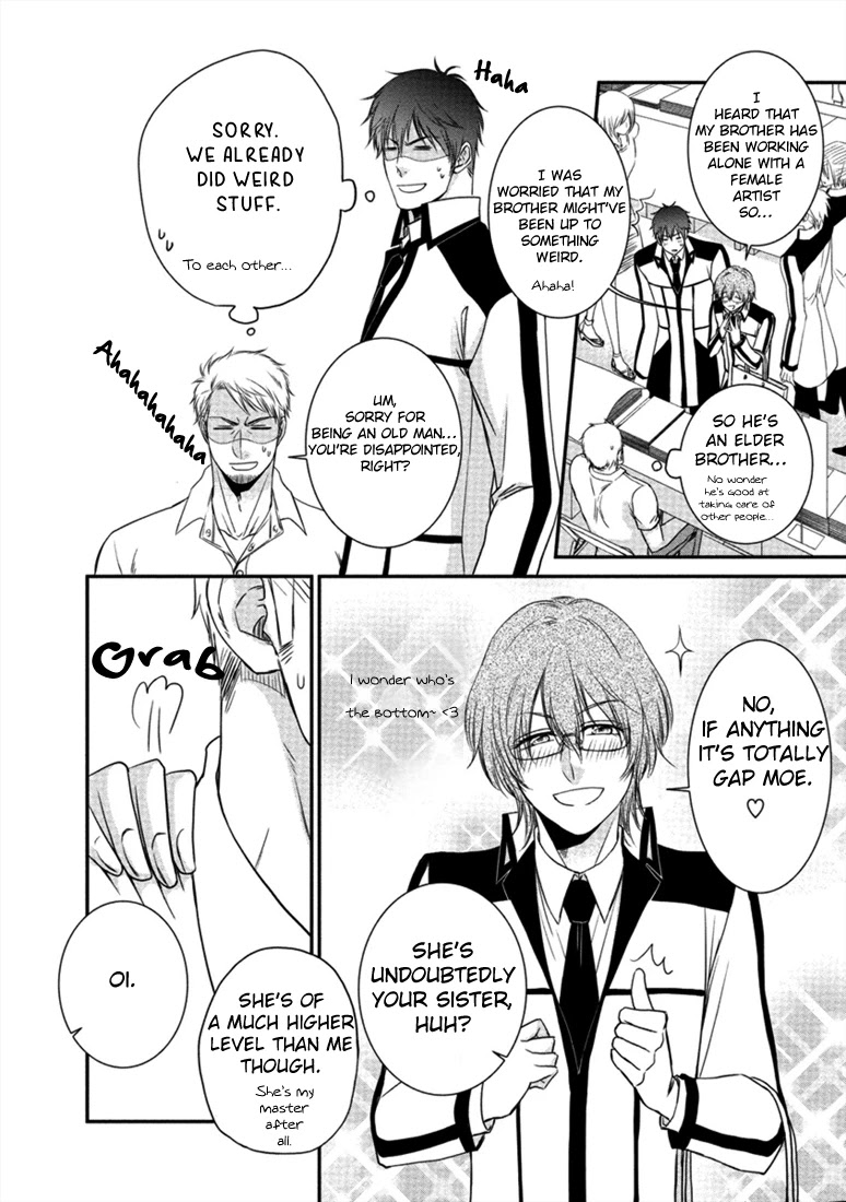 Harukawakun to Yukisensei no Fudanshi Jijo. Chapter 3 page 17 - Chapter 3: Harukawa-kun and Yuki-sensei's Fudanshi Lifestyle 3