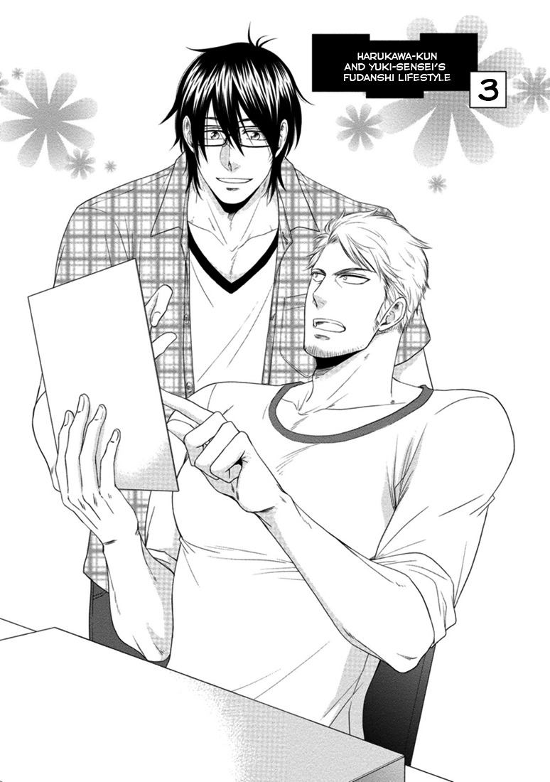 Harukawakun to Yukisensei no Fudanshi Jijo. Chapter 3 page 2 - Chapter 3: Harukawa-kun and Yuki-sensei's Fudanshi Lifestyle 3