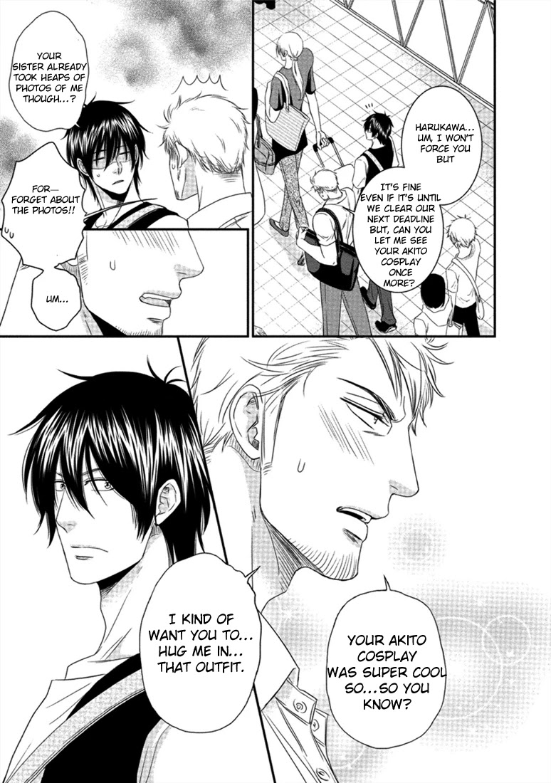 Harukawakun to Yukisensei no Fudanshi Jijo. Chapter 3 page 20 - Chapter 3: Harukawa-kun and Yuki-sensei's Fudanshi Lifestyle 3