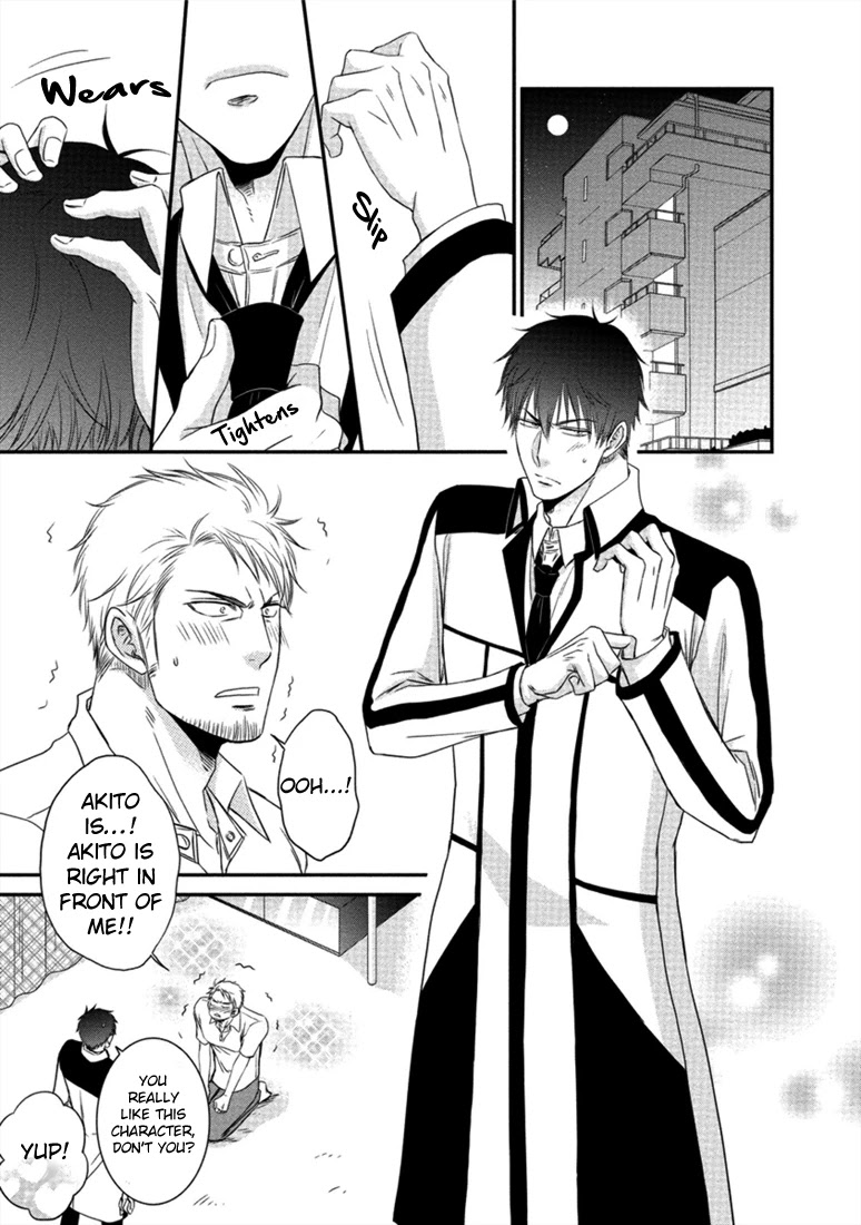 Harukawakun to Yukisensei no Fudanshi Jijo. Chapter 3 page 22 - Chapter 3: Harukawa-kun and Yuki-sensei's Fudanshi Lifestyle 3