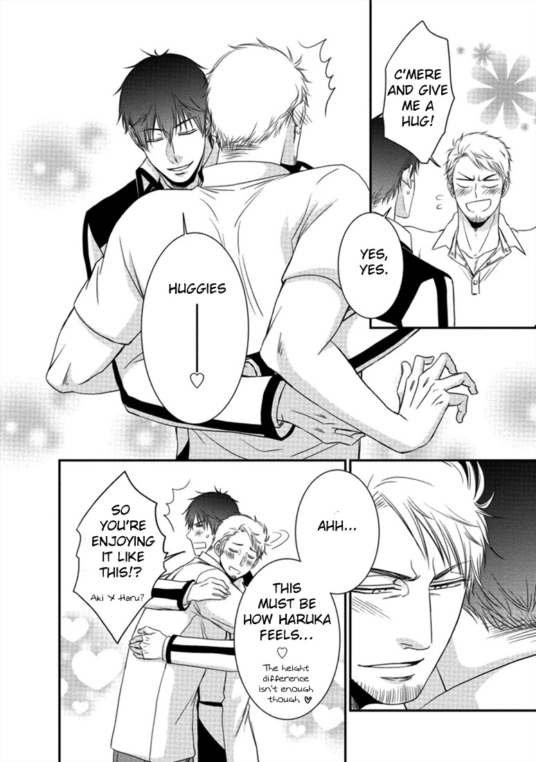 Harukawakun to Yukisensei no Fudanshi Jijo. Chapter 3 page 23 - Chapter 3: Harukawa-kun and Yuki-sensei's Fudanshi Lifestyle 3