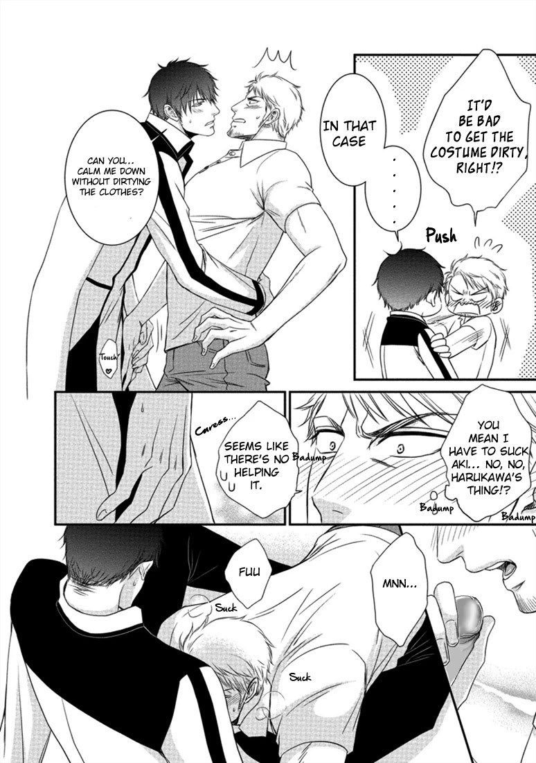 Harukawakun to Yukisensei no Fudanshi Jijo. Chapter 3 page 25 - Chapter 3: Harukawa-kun and Yuki-sensei's Fudanshi Lifestyle 3