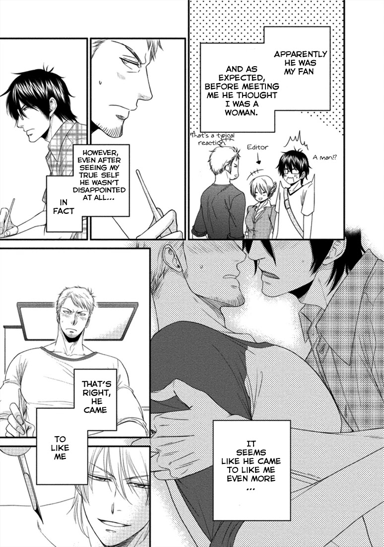 Harukawakun to Yukisensei no Fudanshi Jijo. Chapter 3 page 4 - Chapter 3: Harukawa-kun and Yuki-sensei's Fudanshi Lifestyle 3