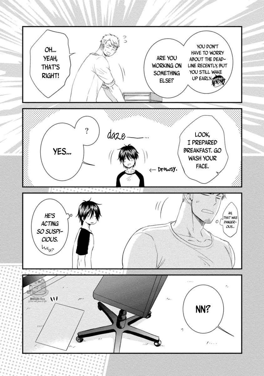 Harukawakun to Yukisensei no Fudanshi Jijo. Chapter 4.5 page 5 - Chapter 4.5: Harukawa-kun to Yuki-sensei no Fudanshi Jijou Extra