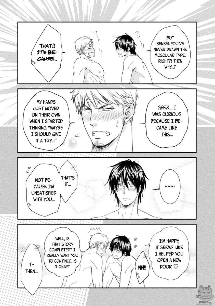 Harukawakun to Yukisensei no Fudanshi Jijo. Chapter 4.5 page 8 - Chapter 4.5: Harukawa-kun to Yuki-sensei no Fudanshi Jijou Extra