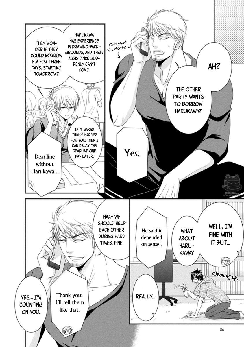 Harukawakun to Yukisensei no Fudanshi Jijo. Chapter 4 page 11 - Chapter 4: Harukawa-kun and Yuki-sensei's Fudanshi Lifestyle 4