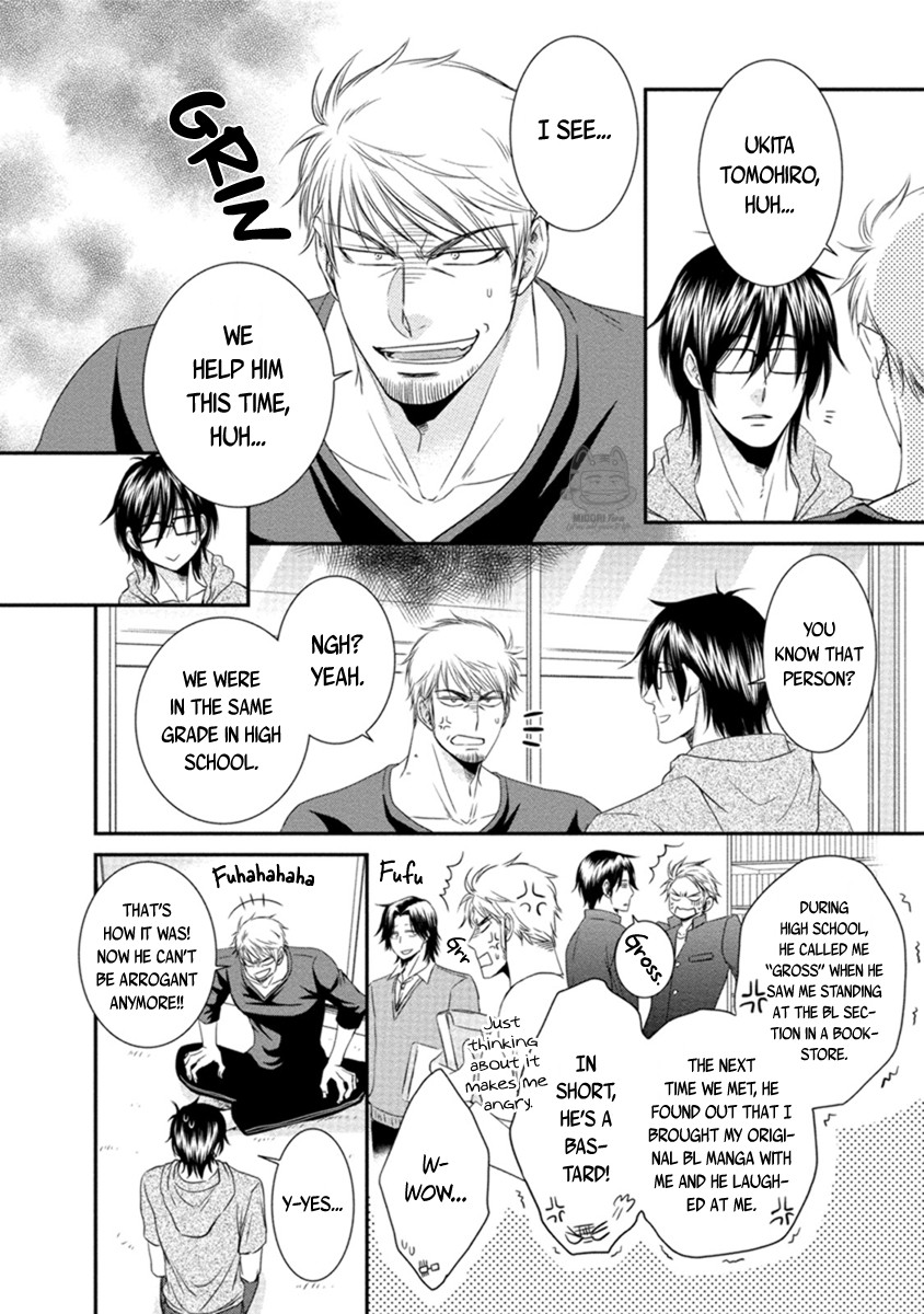 Harukawakun to Yukisensei no Fudanshi Jijo. Chapter 4 page 13 - Chapter 4: Harukawa-kun and Yuki-sensei's Fudanshi Lifestyle 4