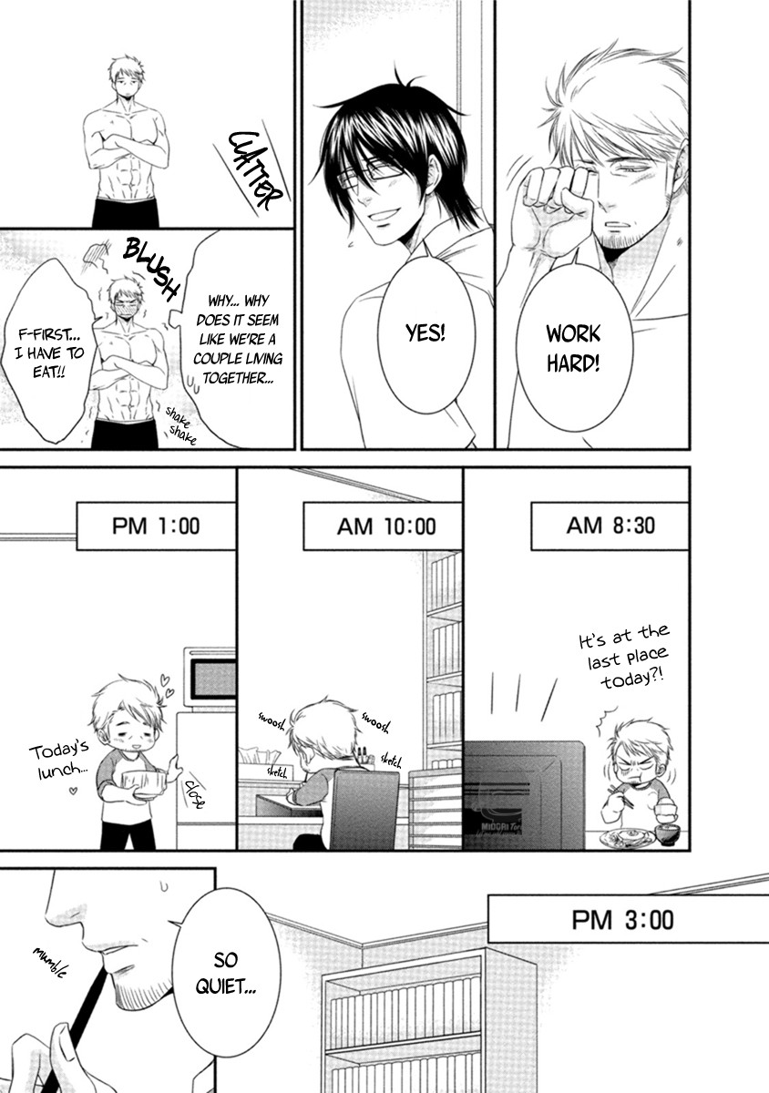 Harukawakun to Yukisensei no Fudanshi Jijo. Chapter 4 page 16 - Chapter 4: Harukawa-kun and Yuki-sensei's Fudanshi Lifestyle 4