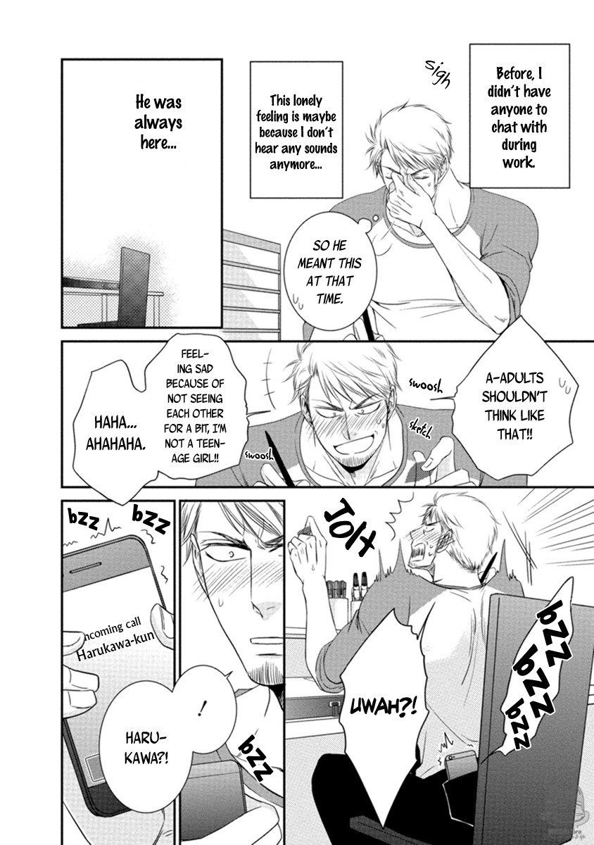 Harukawakun to Yukisensei no Fudanshi Jijo. Chapter 4 page 17 - Chapter 4: Harukawa-kun and Yuki-sensei's Fudanshi Lifestyle 4