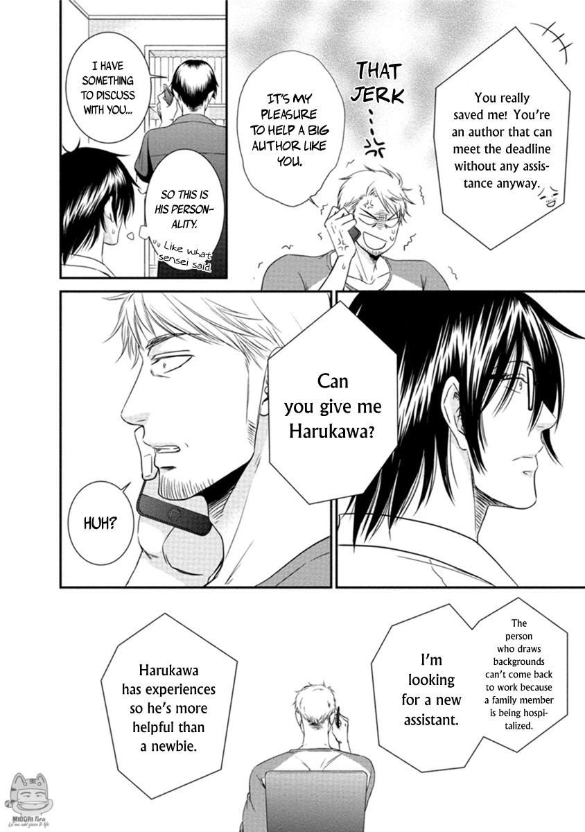 Harukawakun to Yukisensei no Fudanshi Jijo. Chapter 4 page 19 - Chapter 4: Harukawa-kun and Yuki-sensei's Fudanshi Lifestyle 4