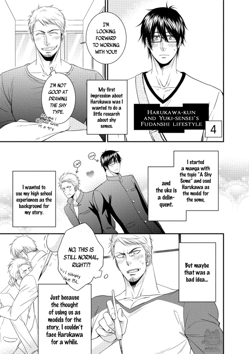 Harukawakun to Yukisensei no Fudanshi Jijo. Chapter 4 page 2 - Chapter 4: Harukawa-kun and Yuki-sensei's Fudanshi Lifestyle 4