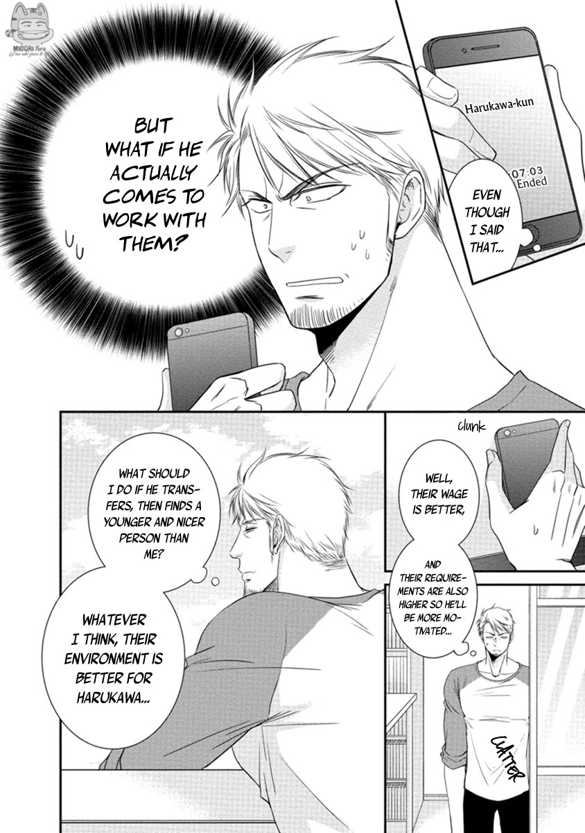 Harukawakun to Yukisensei no Fudanshi Jijo. Chapter 4 page 21 - Chapter 4: Harukawa-kun and Yuki-sensei's Fudanshi Lifestyle 4