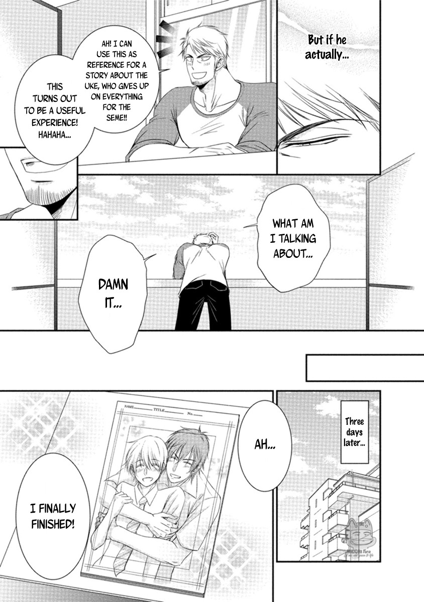 Harukawakun to Yukisensei no Fudanshi Jijo. Chapter 4 page 22 - Chapter 4: Harukawa-kun and Yuki-sensei's Fudanshi Lifestyle 4