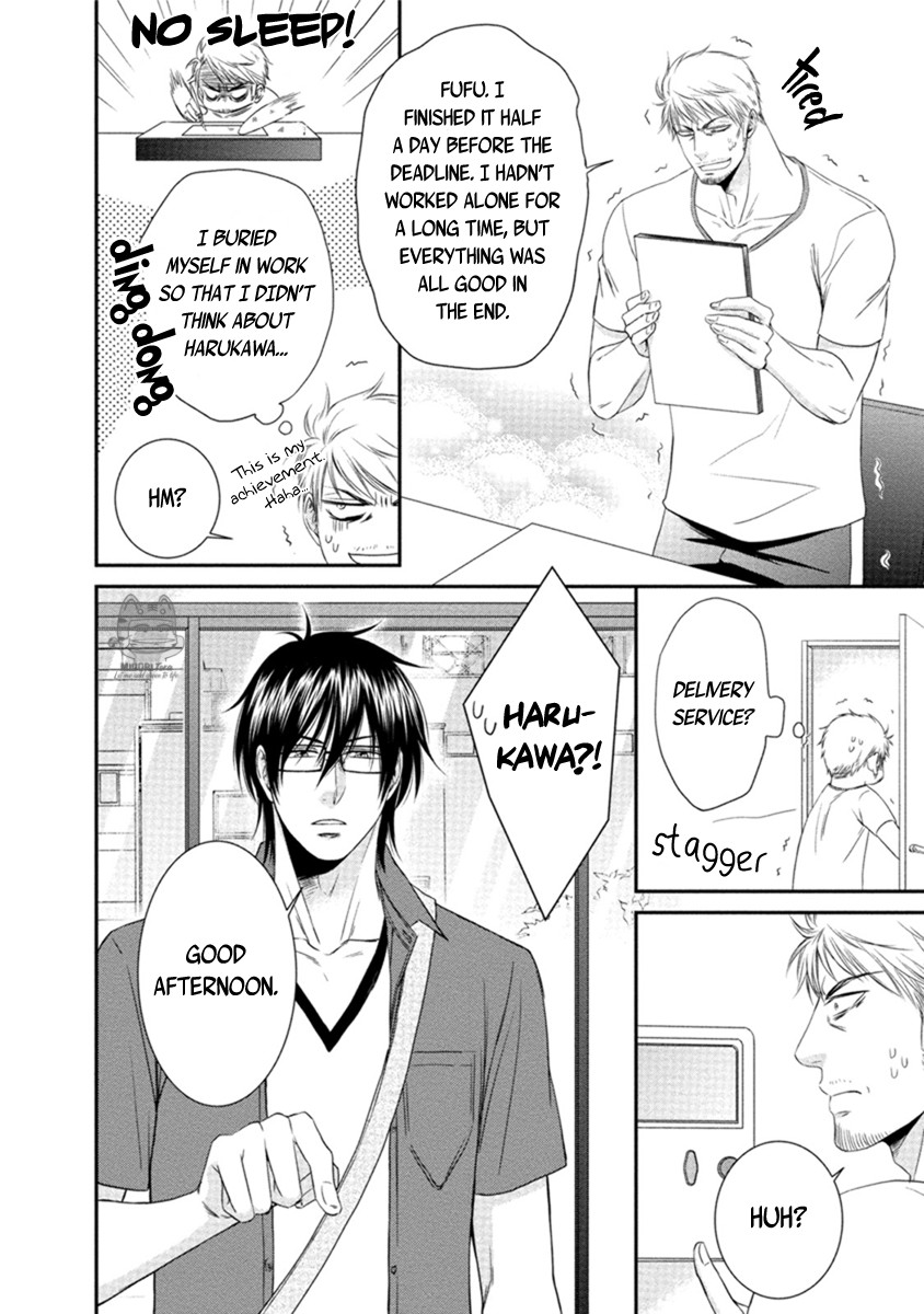 Harukawakun to Yukisensei no Fudanshi Jijo. Chapter 4 page 23 - Chapter 4: Harukawa-kun and Yuki-sensei's Fudanshi Lifestyle 4