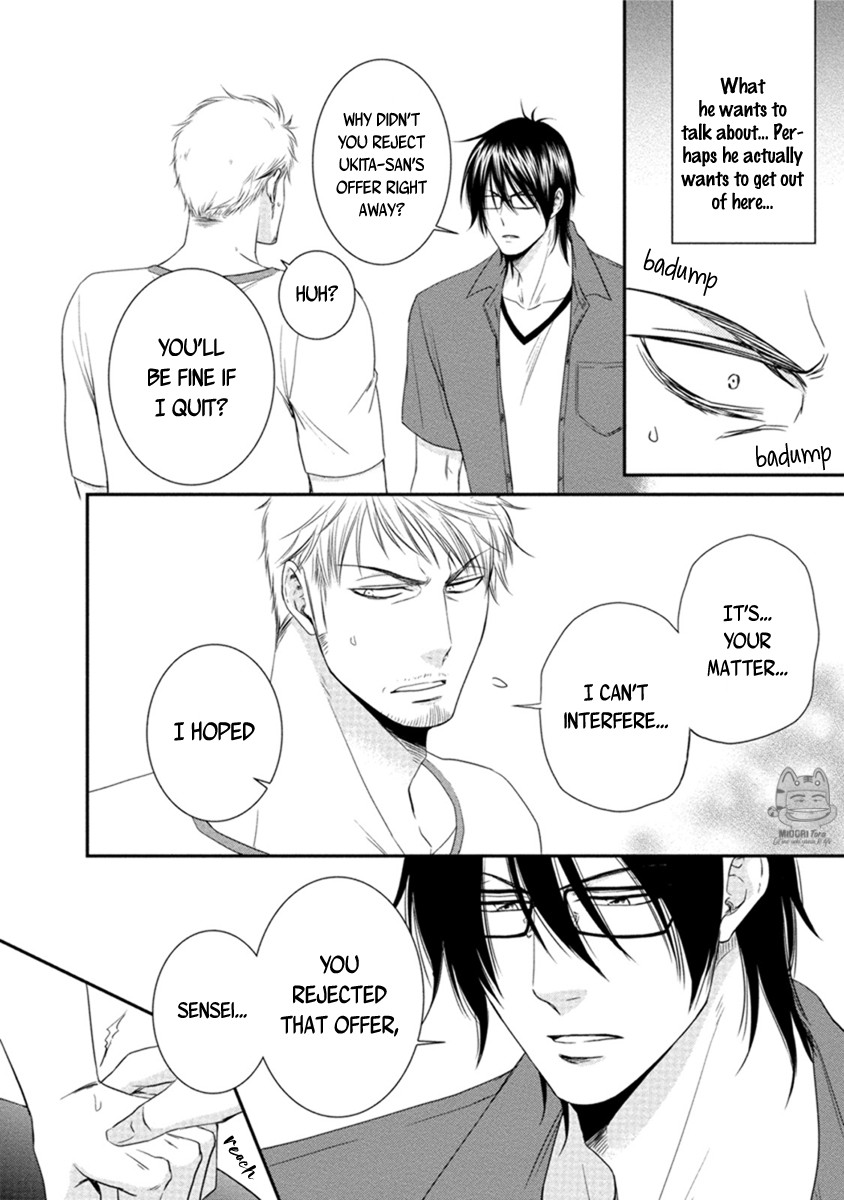 Harukawakun to Yukisensei no Fudanshi Jijo. Chapter 4 page 25 - Chapter 4: Harukawa-kun and Yuki-sensei's Fudanshi Lifestyle 4