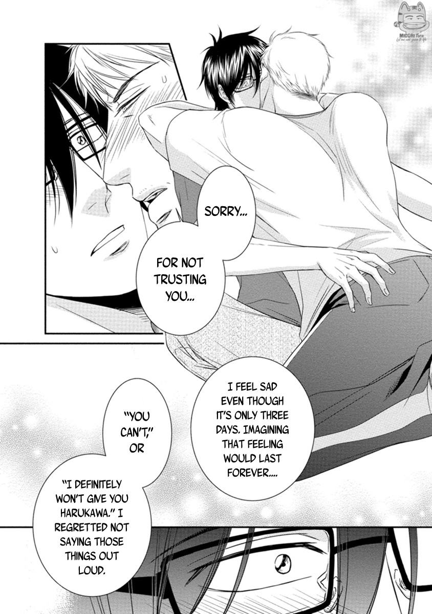 Harukawakun to Yukisensei no Fudanshi Jijo. Chapter 4 page 27 - Chapter 4: Harukawa-kun and Yuki-sensei's Fudanshi Lifestyle 4