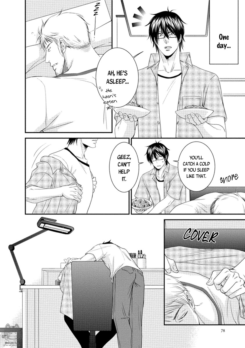 Harukawakun to Yukisensei no Fudanshi Jijo. Chapter 4 page 3 - Chapter 4: Harukawa-kun and Yuki-sensei's Fudanshi Lifestyle 4