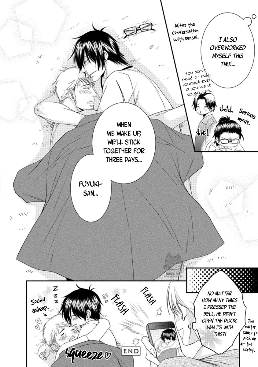 Harukawakun to Yukisensei no Fudanshi Jijo. Chapter 4 page 31 - Chapter 4: Harukawa-kun and Yuki-sensei's Fudanshi Lifestyle 4