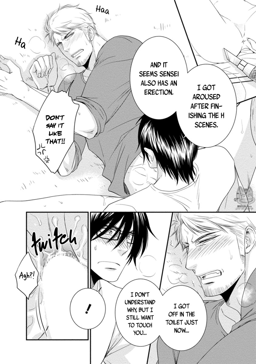 Harukawakun to Yukisensei no Fudanshi Jijo. Chapter 4 page 5 - Chapter 4: Harukawa-kun and Yuki-sensei's Fudanshi Lifestyle 4