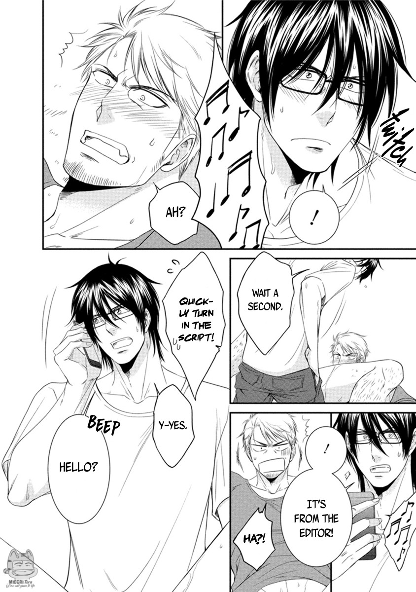 Harukawakun to Yukisensei no Fudanshi Jijo. Chapter 4 page 7 - Chapter 4: Harukawa-kun and Yuki-sensei's Fudanshi Lifestyle 4