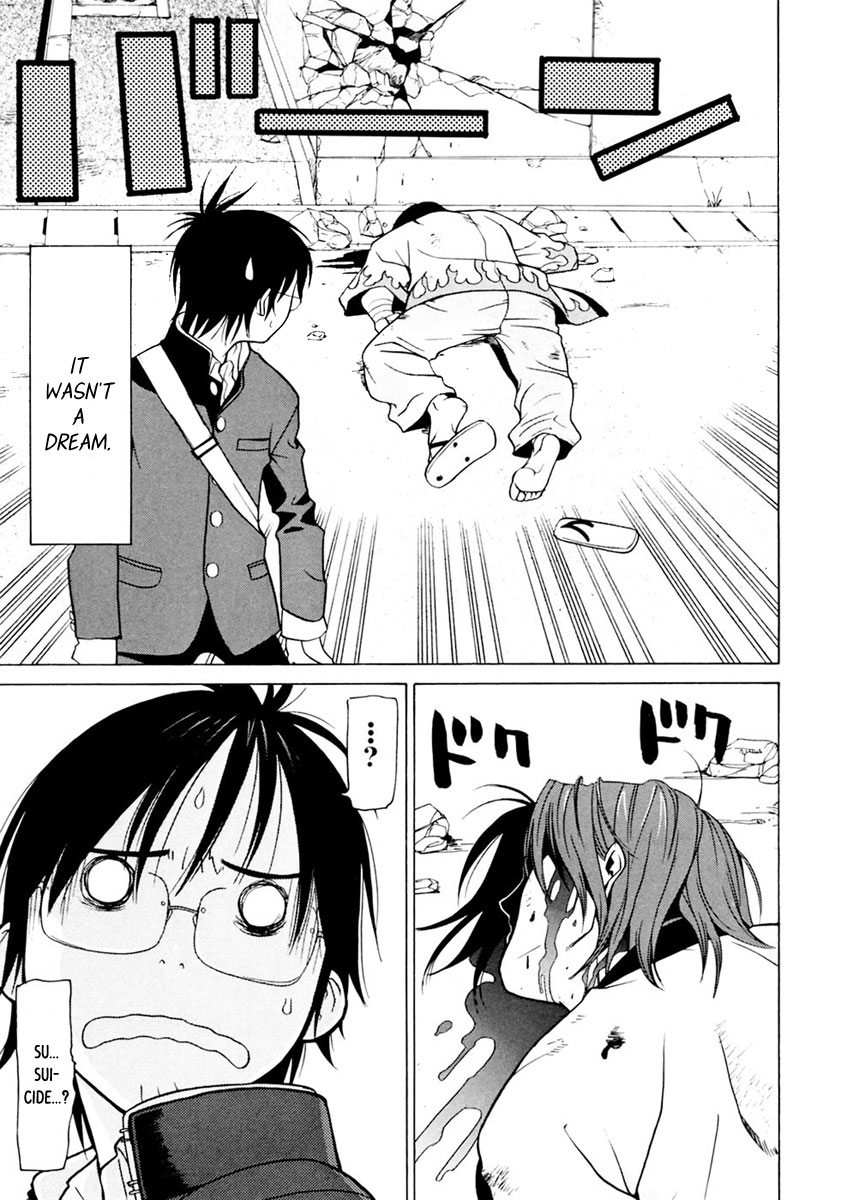 Harukaze Bitter Bop Chapter 1.2 page 12 - Chapter 1 v2 : Harakiri FIRST★TOUCH