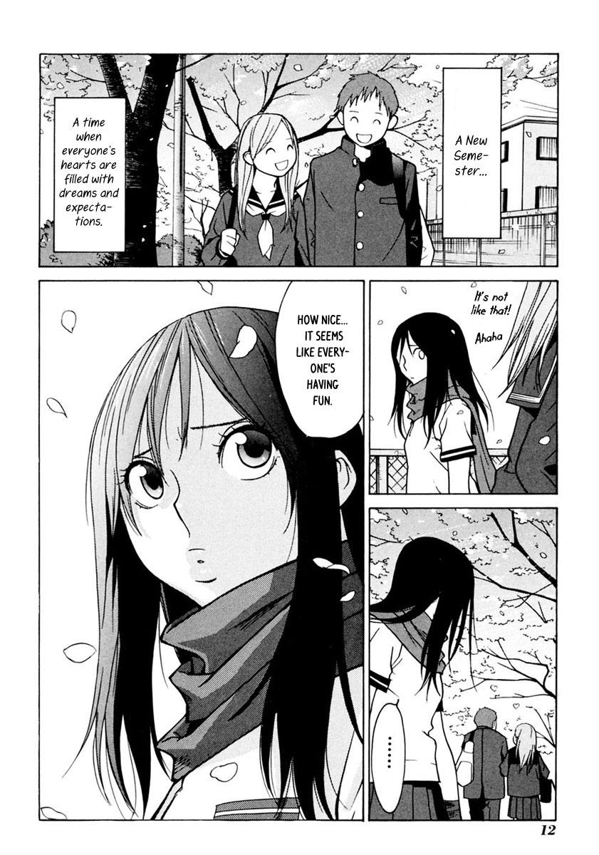 Harukaze Bitter Bop Chapter 1.2 page 13 - Chapter 1 v2 : Harakiri FIRST★TOUCH