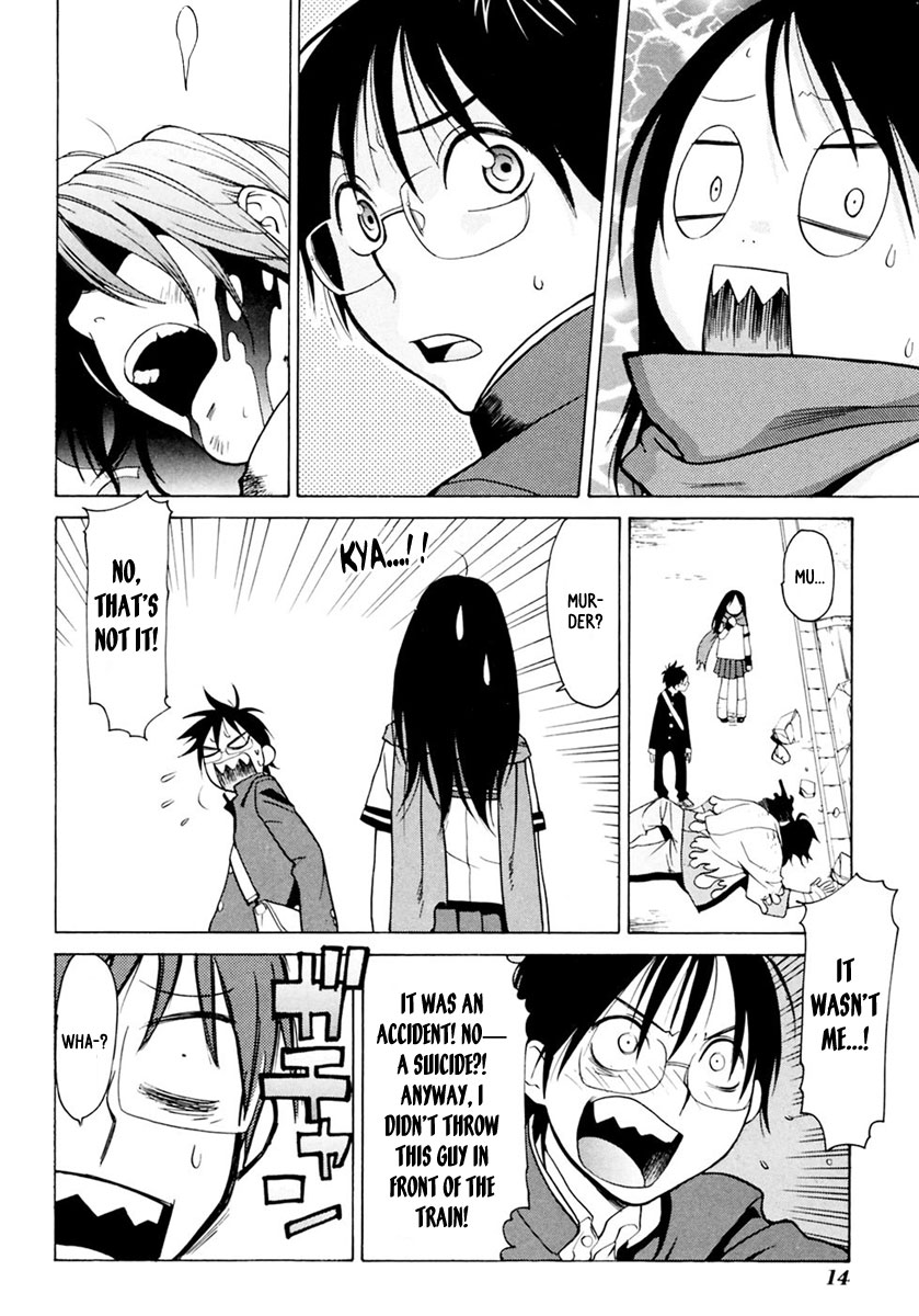 Harukaze Bitter Bop Chapter 1.2 page 15 - Chapter 1 v2 : Harakiri FIRST★TOUCH