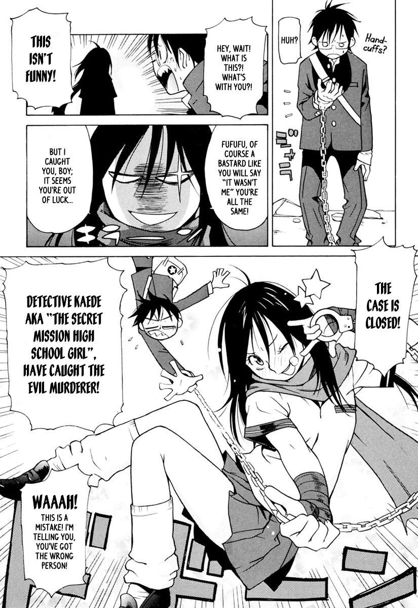 Harukaze Bitter Bop Chapter 1.2 page 16 - Chapter 1 v2 : Harakiri FIRST★TOUCH